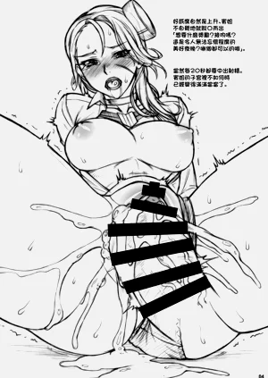 第4頁圖