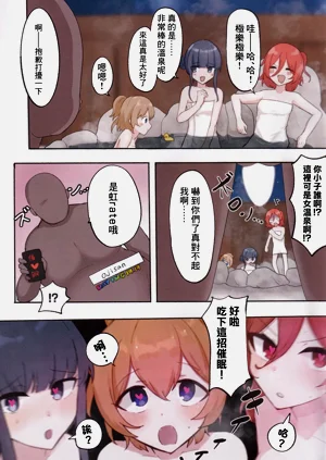 第2頁圖