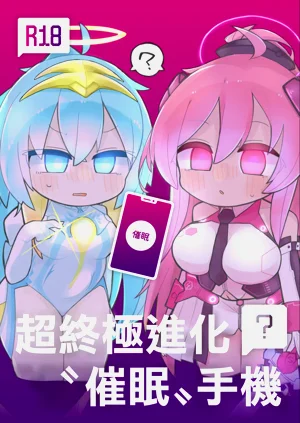 第1頁圖