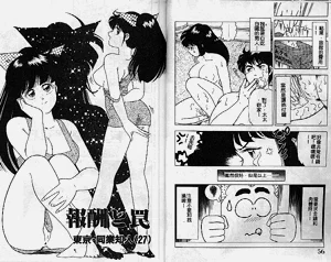 第26頁圖