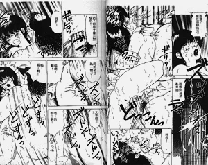第39頁圖