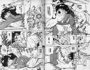 第50頁圖