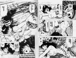 第6頁圖