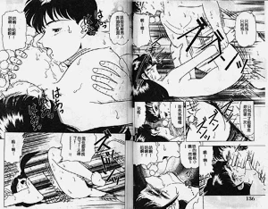 第66頁圖