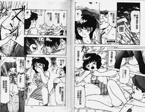 第72頁圖