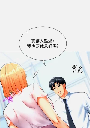 第100頁圖