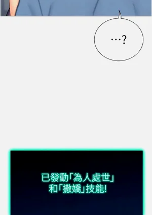 第101頁圖