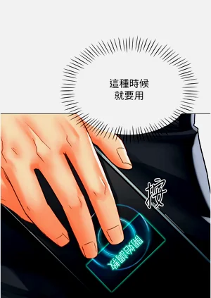 第102頁圖