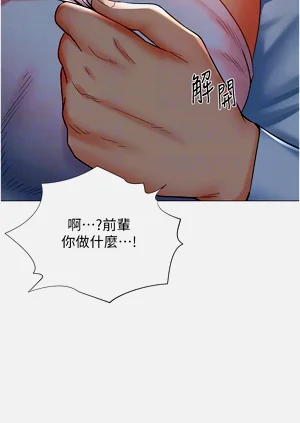 第105頁圖