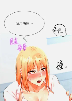 第109頁圖