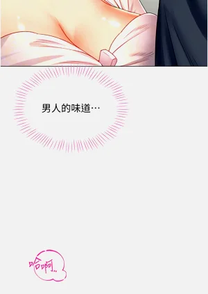 第110頁圖