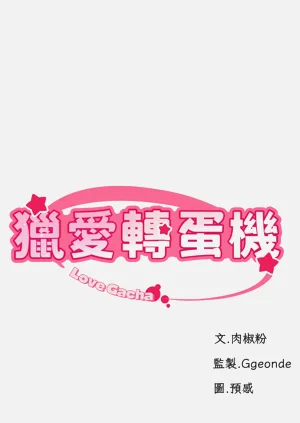 第116頁圖