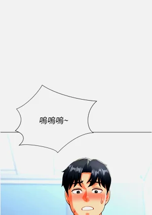 第121頁圖