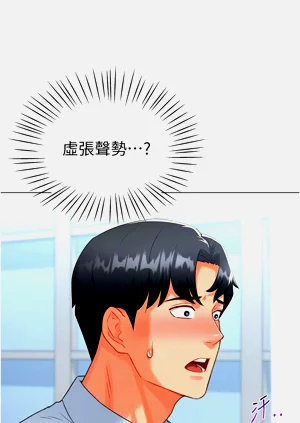 第122頁圖
