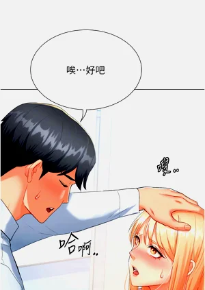 第124頁圖