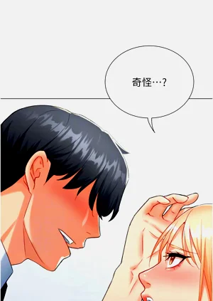 第126頁圖