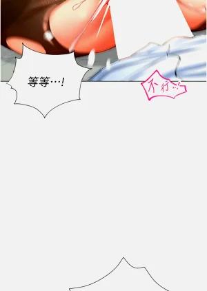 第129頁圖