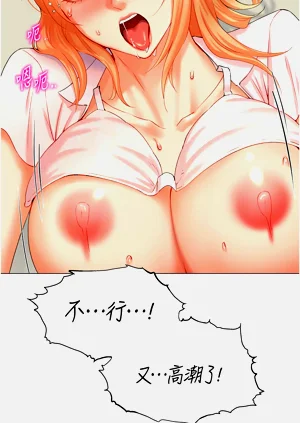 第130頁圖
