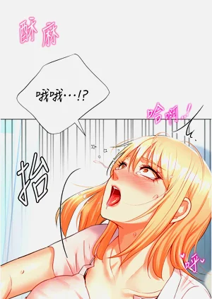 第132頁圖