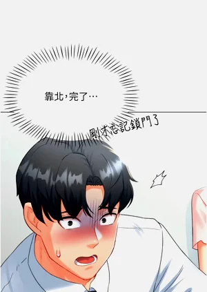 第135頁圖