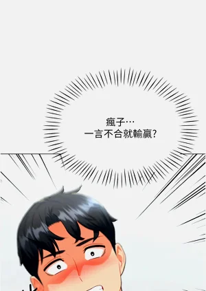 第138頁圖