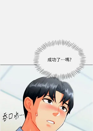 第140頁圖