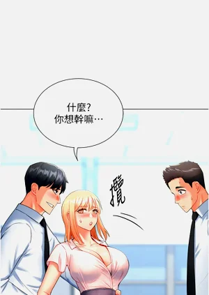 第143頁圖