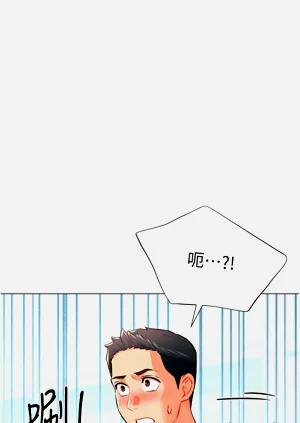 第144頁圖