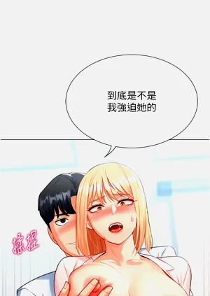 第145頁圖