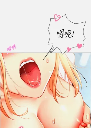 第146頁圖