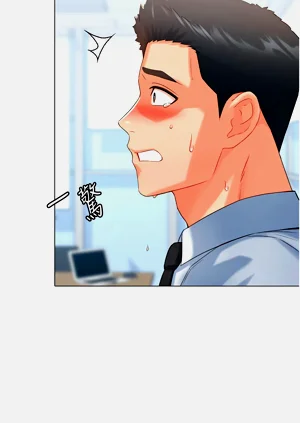 第150頁圖