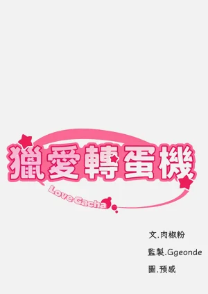 第152頁圖