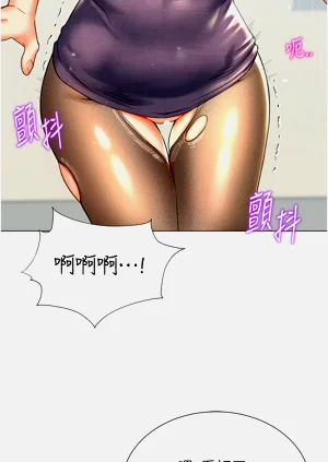 第153頁圖