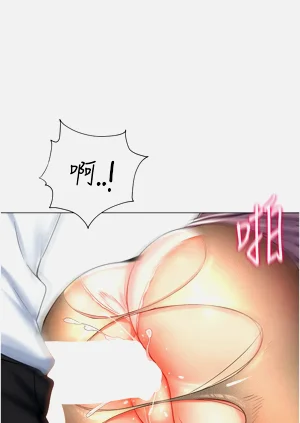 第155頁圖