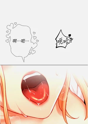 第156頁圖