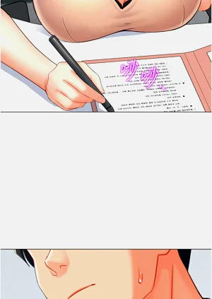 第163頁圖