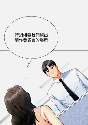 第164頁圖