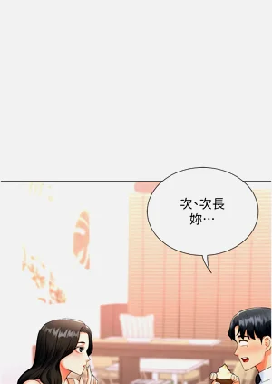 第168頁圖