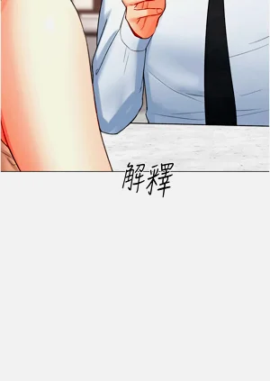 第169頁圖