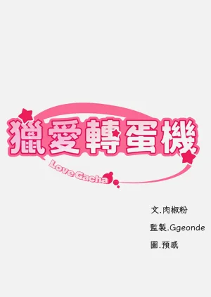 第173頁圖