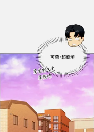 第174頁圖