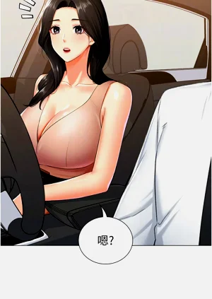 第175頁圖