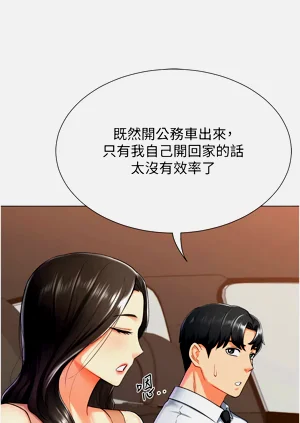 第176頁圖