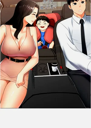 第177頁圖