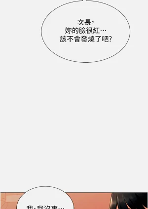 第181頁圖