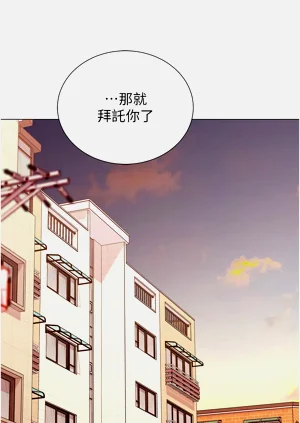 第182頁圖
