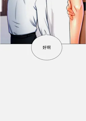 第183頁圖