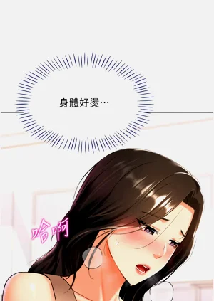 第184頁圖