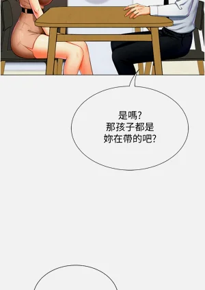 第185頁圖