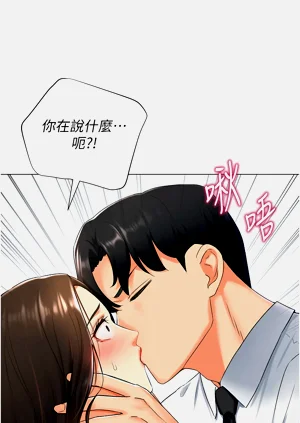 第186頁圖